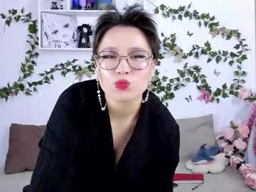 Eileenwee May 23, 2025 Chaturbate stream image