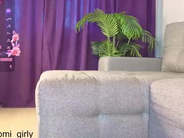 Naomigirl33 May 23, 2025 Chaturbate stream image