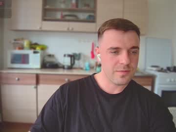 Dosilasa May 23, 2025 Chaturbate stream image