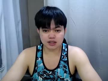 Ihma1998 May 23, 2025 Chaturbate stream image