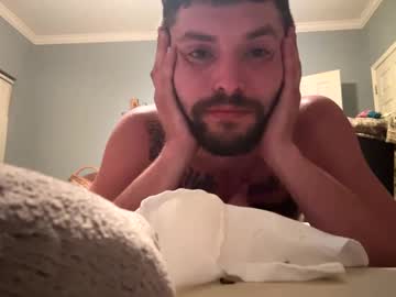 Justpappper May 23, 2025 Chaturbate stream image