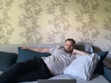New_User_123321 May 23, 2025 Chaturbate stream image