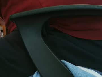 Nineinchhard May 23, 2025 Chaturbate stream image
