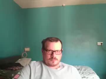 Bidan1986 May 23, 2025 Chaturbate stream image