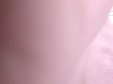 Petr662 May 23, 2025 Chaturbate stream image