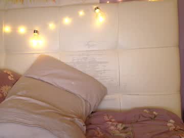 6a6yface May 23, 2025 Chaturbate stream image