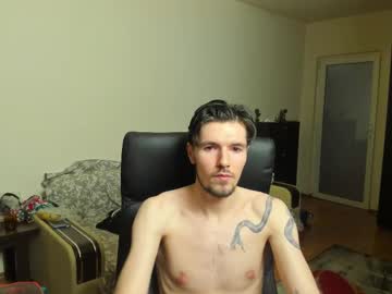 Awesome_Justin May 23, 2025 Chaturbate stream image