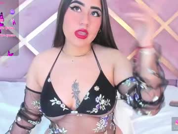 Lin_Jayani May 23, 2025 Chaturbate stream image