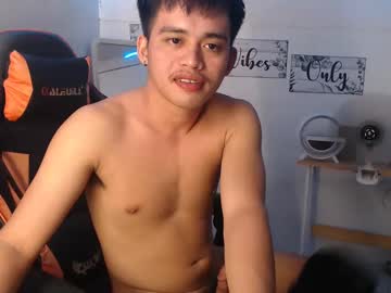 Softpinay5 May 23, 2025 Chaturbate stream image