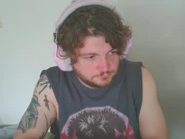 Captianplanet1313 May 23, 2025 Chaturbate stream image
