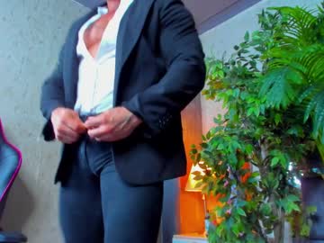 Dennis_Cox_ May 23, 2025 Chaturbate stream image