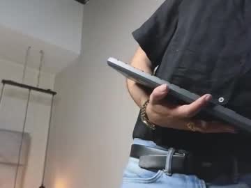 King_Dante_ May 23, 2025 Chaturbate stream image