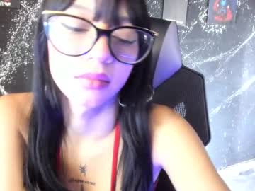Naomifrost May 23, 2025 Chaturbate stream image