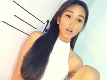 _Cumonu69_ May 23, 2025 Chaturbate stream image