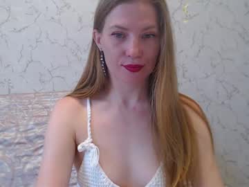 Lovepeanutgirl May 23, 2025 Chaturbate stream image