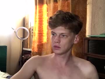 Shyredstar May 23, 2025 Chaturbate stream image