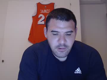 Sigmaian May 23, 2025 Chaturbate stream image