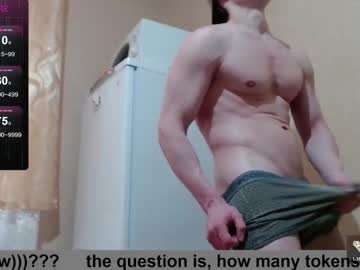 Wayne6258 May 23, 2025 Chaturbate stream image
