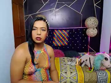 Emilytssweet May 23, 2025 Chaturbate stream image