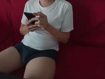 Adampark17 May 23, 2025 Chaturbate stream image
