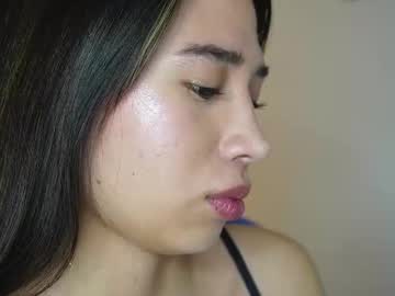 Alessiavix May 23, 2025 Chaturbate stream image