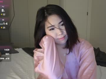 Ki_Mi May 23, 2025 Chaturbate stream image