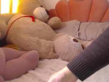 Miss_Lilieth May 23, 2025 Chaturbate stream image