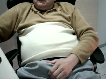 Piovesanes May 23, 2025 Chaturbate stream image