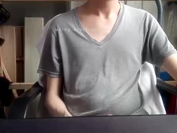 Happytronco May 23, 2025 Chaturbate stream image