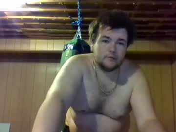 Harmlessknight May 23, 2025 Chaturbate stream image