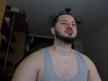 Adonislovely May 23, 2025 Chaturbate stream image