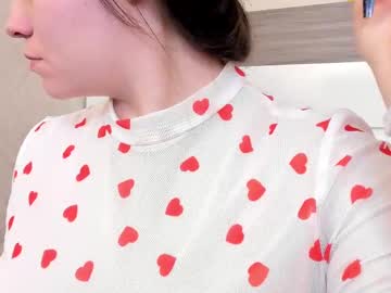 Amelieblossom_ May 23, 2025 Chaturbate stream image