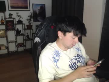 Koreandaydreamer May 23, 2025 Chaturbate stream image