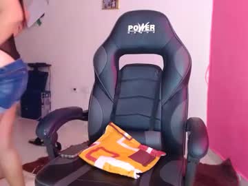 Paulina208676 May 23, 2025 Chaturbate stream image