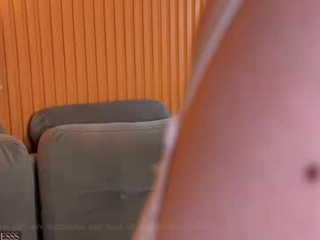 _Catchmeifyoucan May 23, 2025 Chaturbate stream image