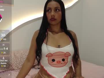 Kimjanee May 23, 2025 Chaturbate stream image