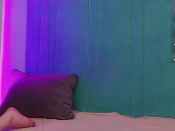 Meganbeautiful May 23, 2025 Chaturbate stream image