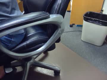 Useemie May 23, 2025 Chaturbate stream image