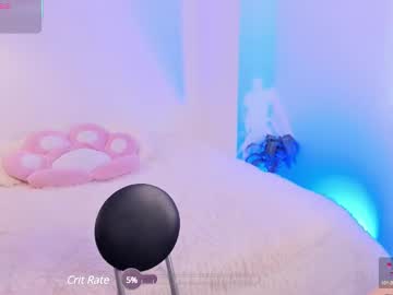 Aisharose_ May 23, 2025 Chaturbate stream image