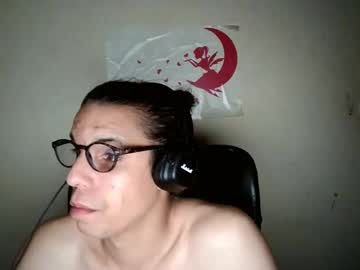 Dwaynejamesjackson May 23, 2025 Chaturbate stream image