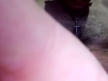 Lamacua69 May 23, 2025 Chaturbate stream image