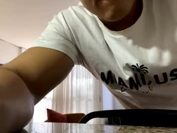 Mason_Bennet May 23, 2025 Chaturbate stream image