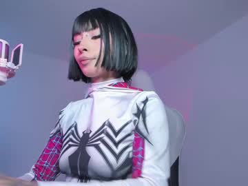 Satanbabee_ May 23, 2025 Chaturbate stream image