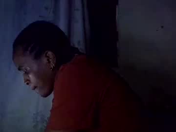 Sweetielonglips May 23, 2025 Chaturbate stream image