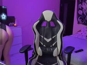 Arleckino May 23, 2025 Chaturbate stream image