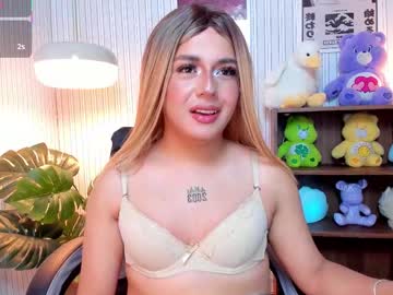 Isabella_Gyal May 23, 2025 Chaturbate stream image