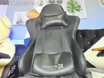 Abadburning stream photo from May 23, 2025