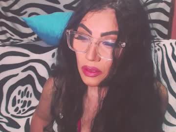 Ary_Z May 23, 2025 Chaturbate stream image
