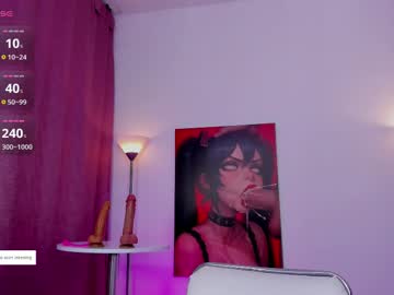 Dayanna_Tecca stream photo from May 23, 2025