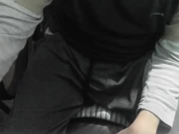 Ore_Cam May 23, 2025 Chaturbate stream image